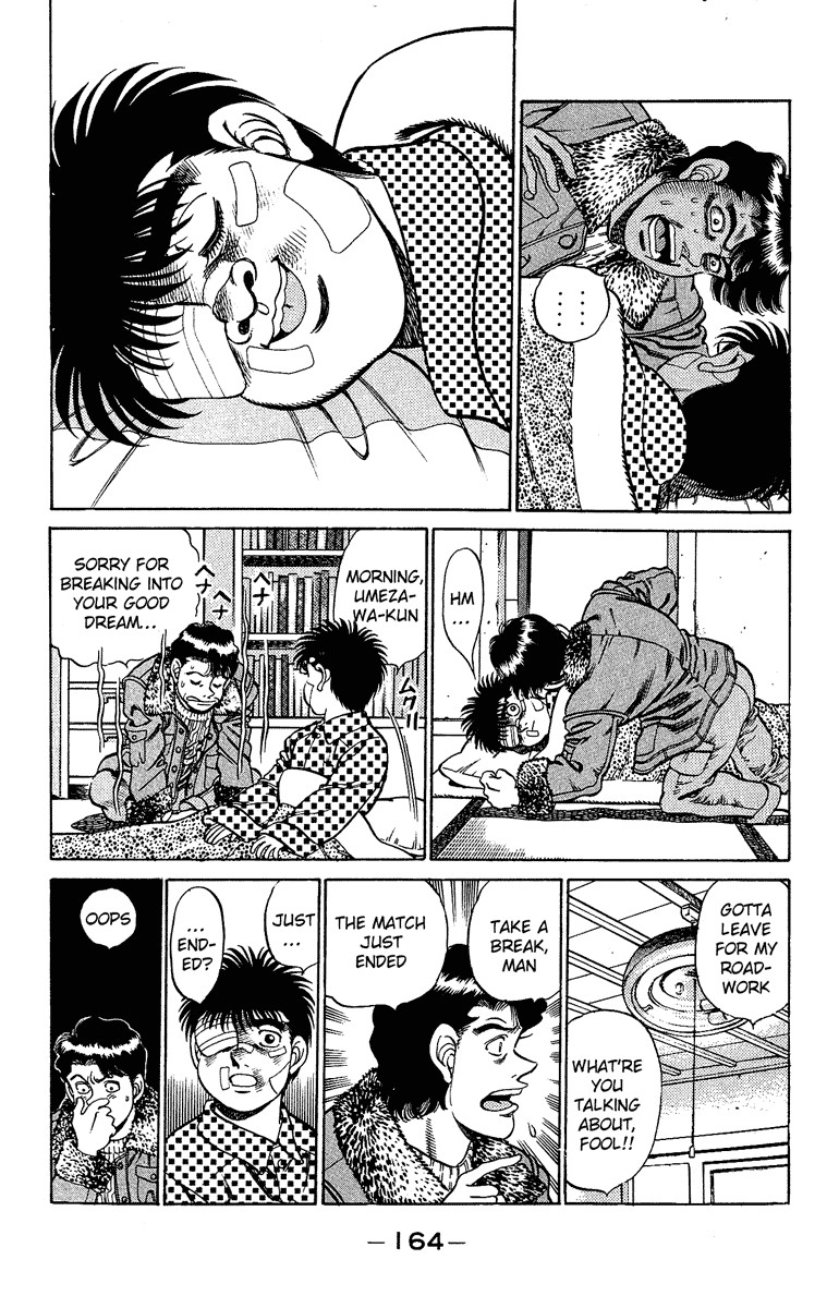 Hajime no Ippo Chapter 196 4